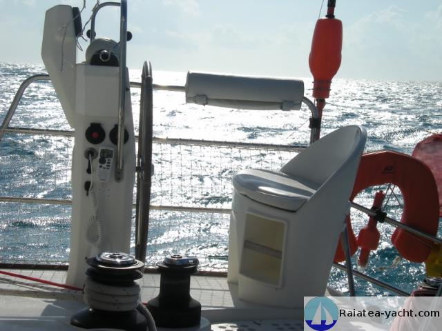 poste_de_barre_tribord